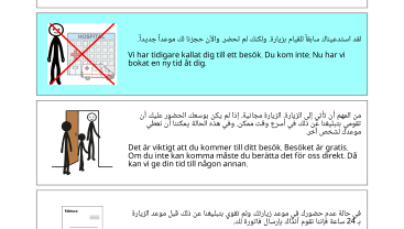 Kallelse 2, påminnelse, Drottning Silvias barn- och ungdomssjukhus